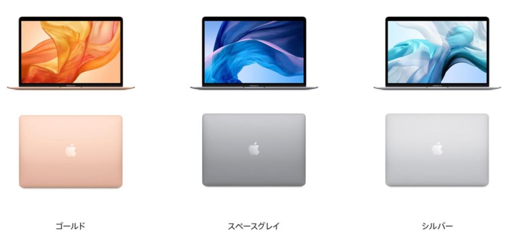 MacBookAir