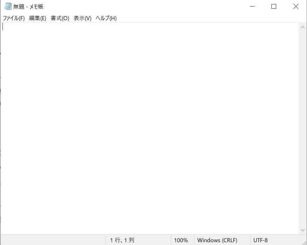htmlをメモ帳で開く方法 YouTube