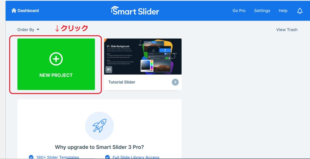 Wordpress Smartslider3の使い方 Website Factory